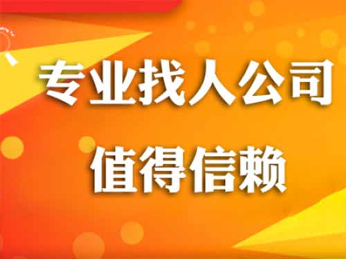 循化侦探需要多少时间来解决一起离婚调查